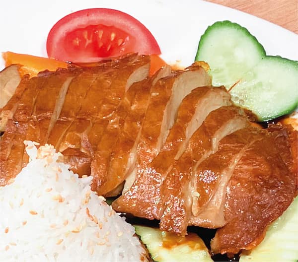 Golden Duck Rice